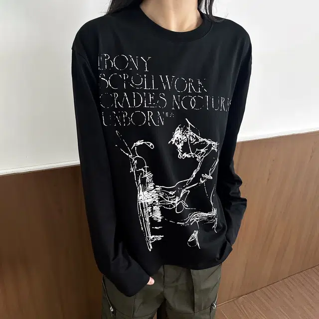 HRDW vintageT