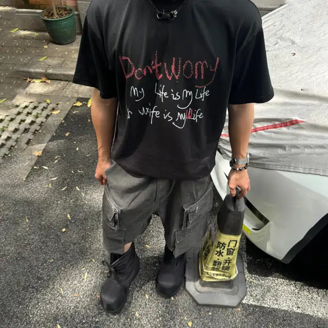 HRDW cleanfitoversizeT