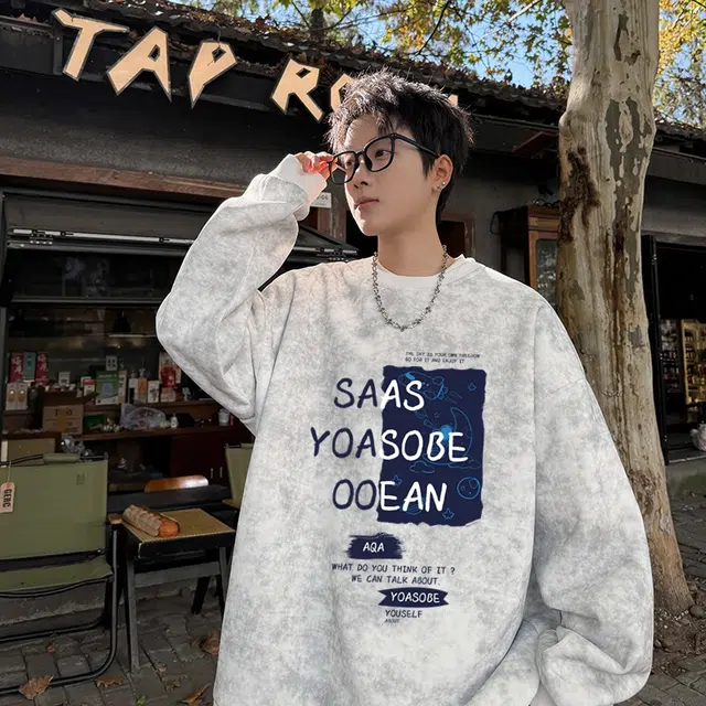 oversize2025