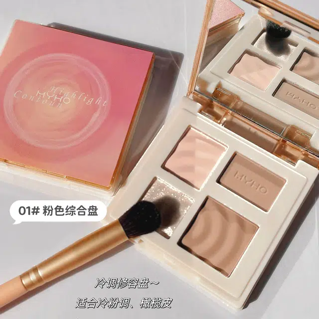 MYHO 6g