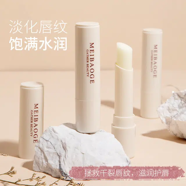 MEIBAOGE