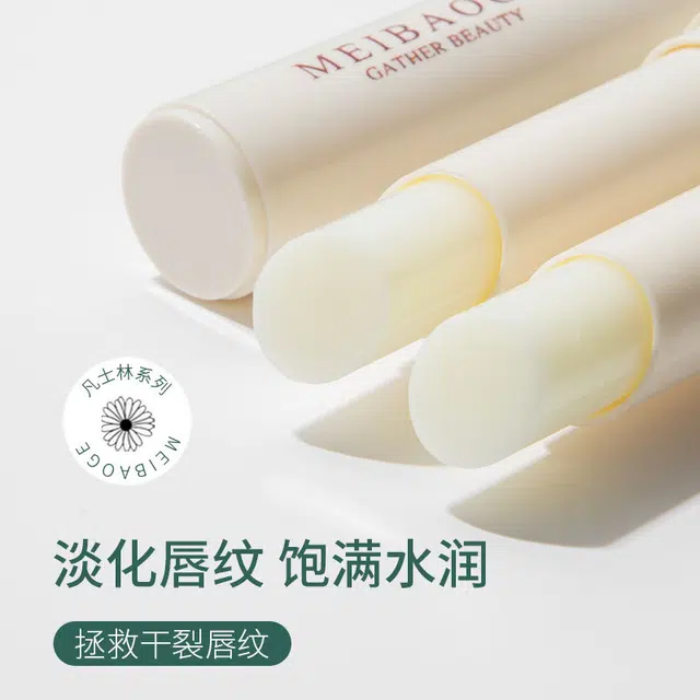 MEIBAOGE