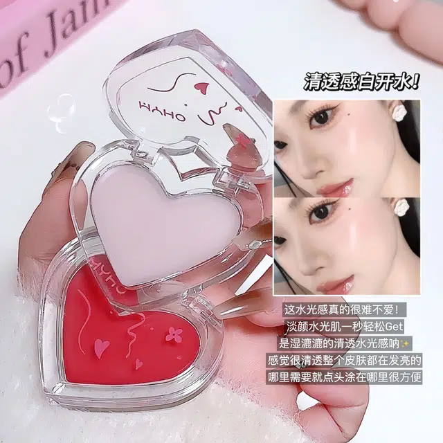 MYHO 1.8g