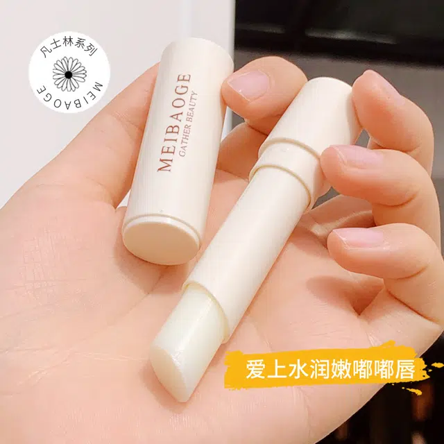 MEIBAOGE