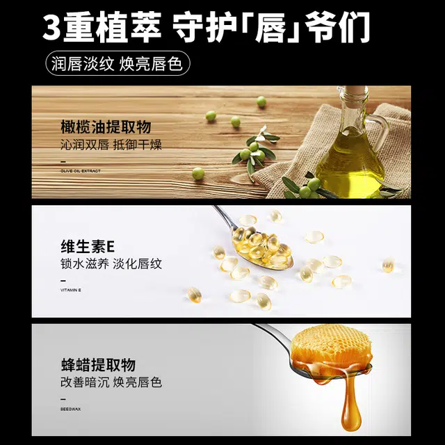 MEIBAOGE