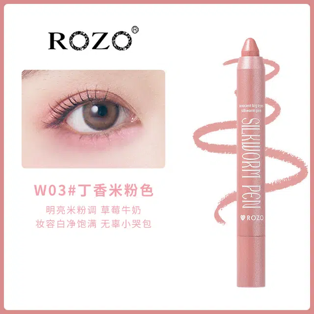 ROZO