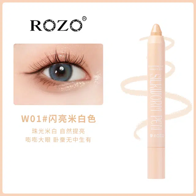 ROZO