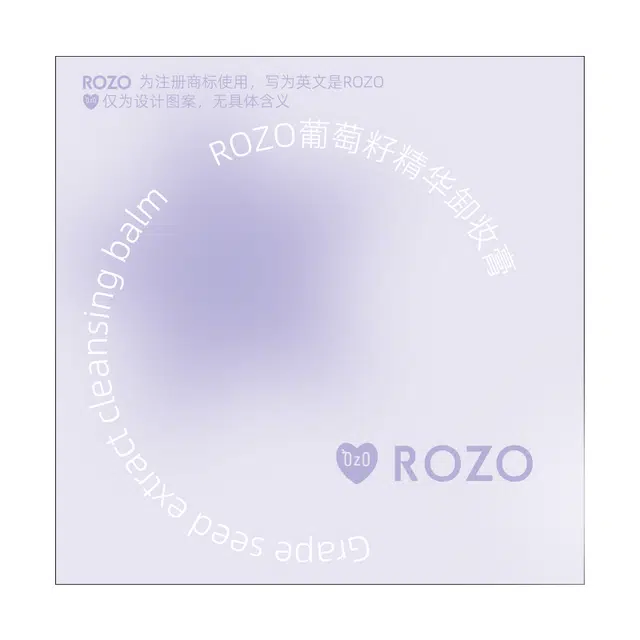 ROZO