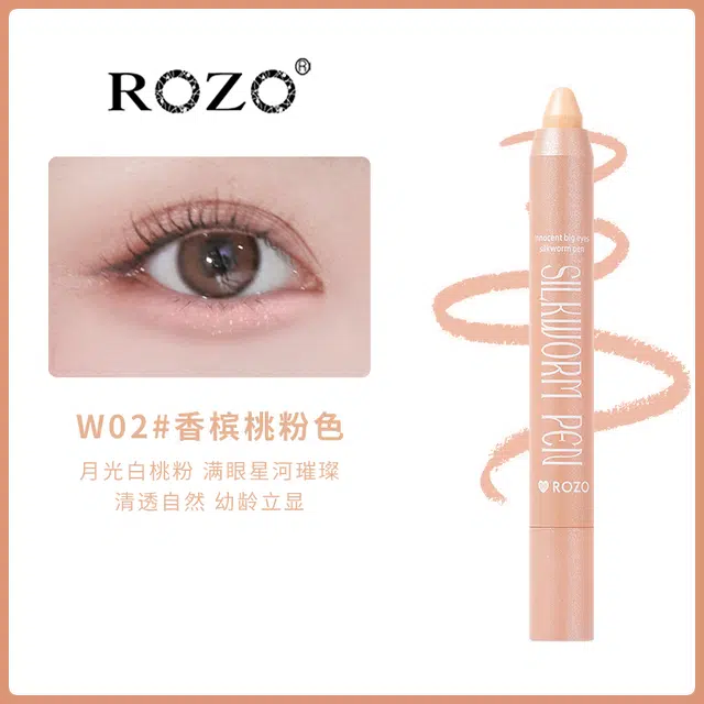 ROZO