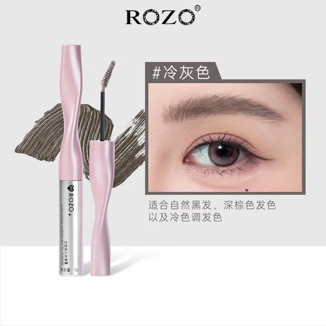 ROZO