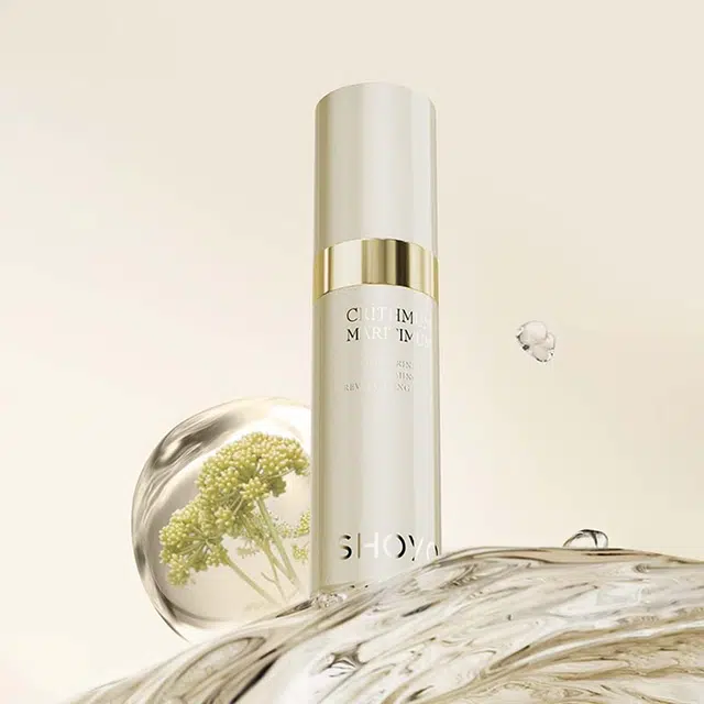 轻氧 轻氧海茴香滤镜抛光精华抗皱紧致淡纹精华液 保湿