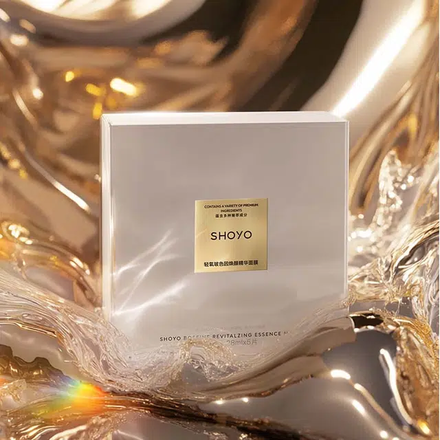 轻氧 轻氧海茴香滤镜抛光精华抗皱紧致淡纹精华液 保湿