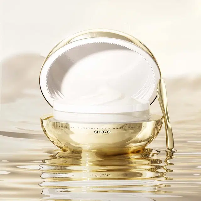 轻氧 玻色因精雕绷带霜提拉款抗皱紧致精华面霜小样  保湿