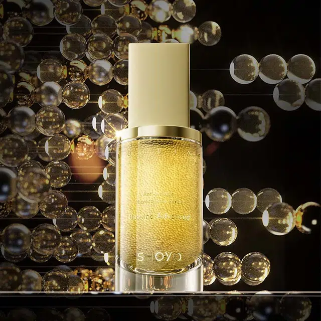 轻氧 微囊精雕绷带精华玻色因 补水保湿