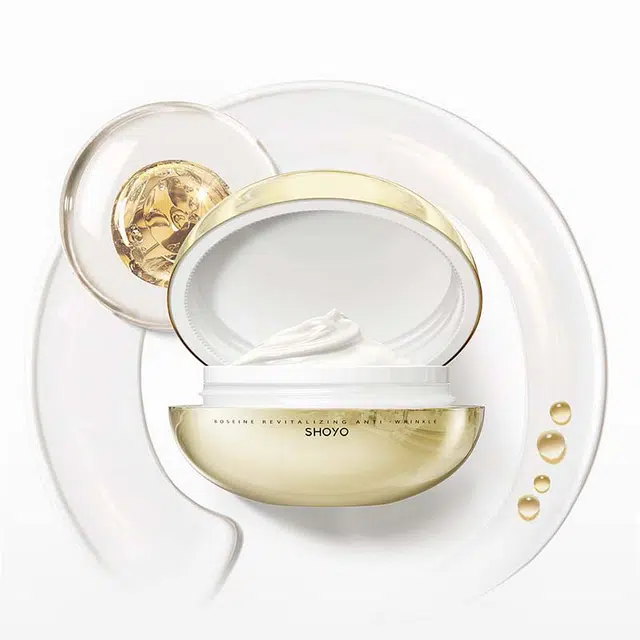 轻氧 玻色因精雕绷带霜提拉款抗皱紧致精华面霜小样  保湿