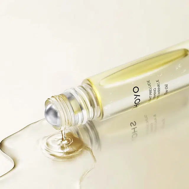 轻氧 轻氧溶纹眼廓固定油淡化细纹抗皱紧致眼油精华 淡纹