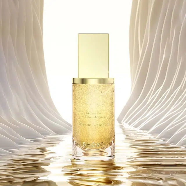 轻氧 微囊精雕绷带精华玻色因 补水保湿