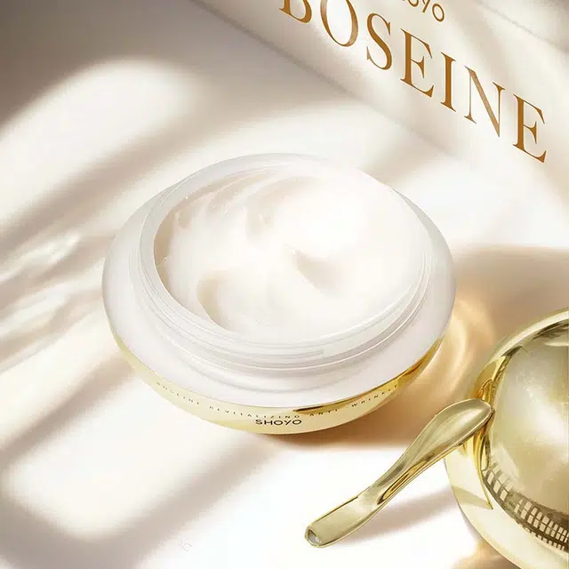 轻氧 玻色因精雕绷带霜提拉款抗皱紧致精华面霜小样  保湿