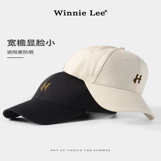 WINNIE LEE