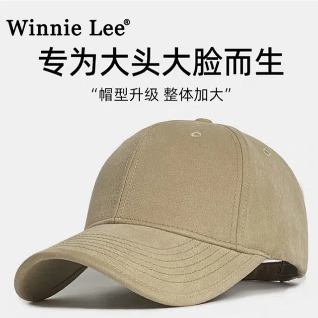 WINNIE LEE