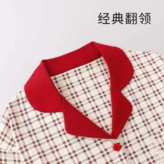静英鸾 简约休闲时尚翻领方格卡通小狗亲肤舒适可外穿家居服睡衣套装 女款