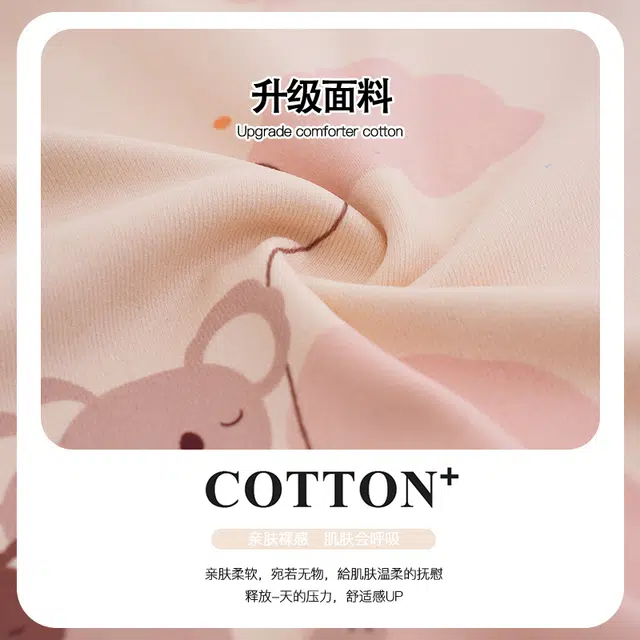 静英鸾 翻领舒适卡通小动物图案满印开衫甜美少女家居服睡衣套装 女款
