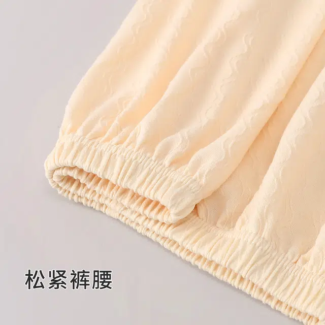 静英鸾 带胸垫简约淡雅黄休闲时尚亲肤舒适家居服睡衣套装 女款