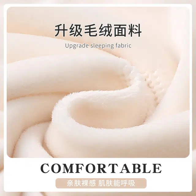 静英鸾 简约休闲时尚加绒保暖亲肤舒适可外穿家居服睡衣套装 女款