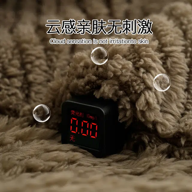静英鸾 翻领舒适柔软保暖加绒加厚可外穿家居服睡衣套装 男款