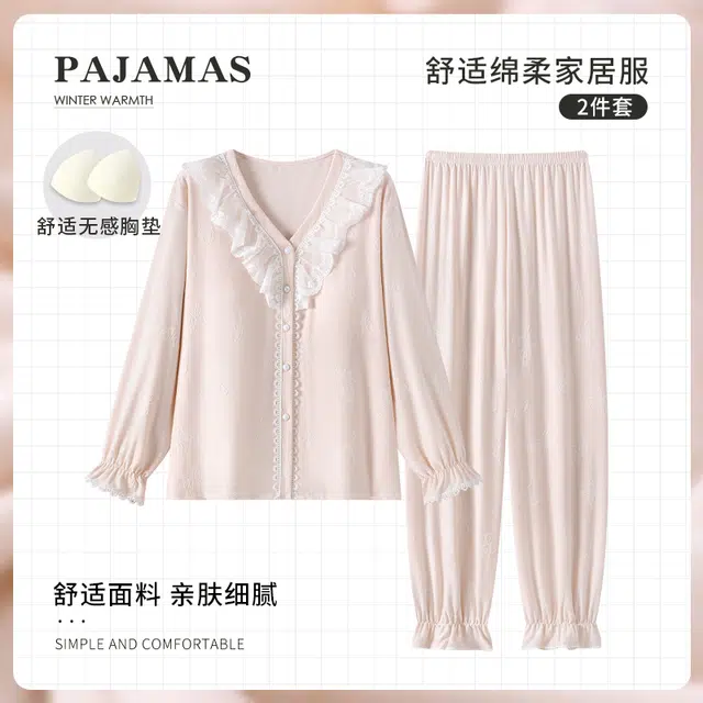 静英鸾 带胸垫休闲时尚甜美简约蝴蝶印花亲肤舒适可外穿家居服睡衣套装 女款