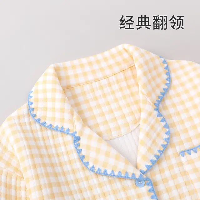静英鸾 休闲简约黄格子卡通小番茄保暖亲肤舒适可外穿家居服睡衣套装 女款