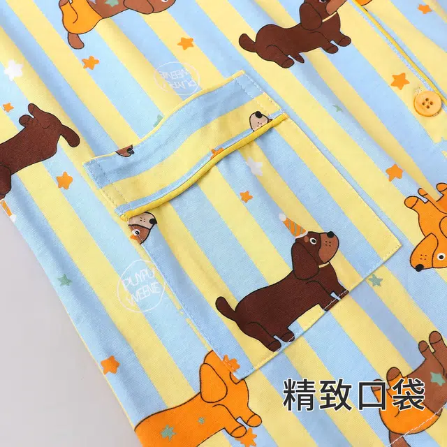 静英鸾 休闲时尚翻领简约格子卡通小狗亲肤舒适可外穿家居服睡衣套装 女款