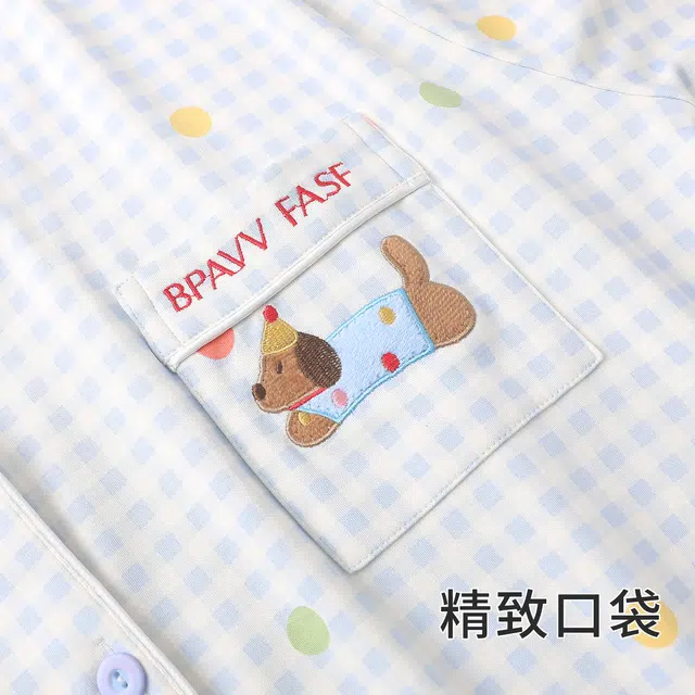 静英鸾 简约休闲时尚翻领卡通小狗亲肤舒适可外穿家居服睡衣套装 女款