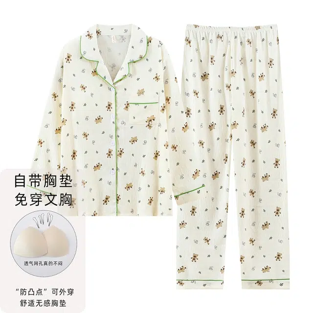 静英鸾 带胸垫休闲时尚甜美可爱卡通小熊亲肤舒适可外穿家居服睡衣套装 女款