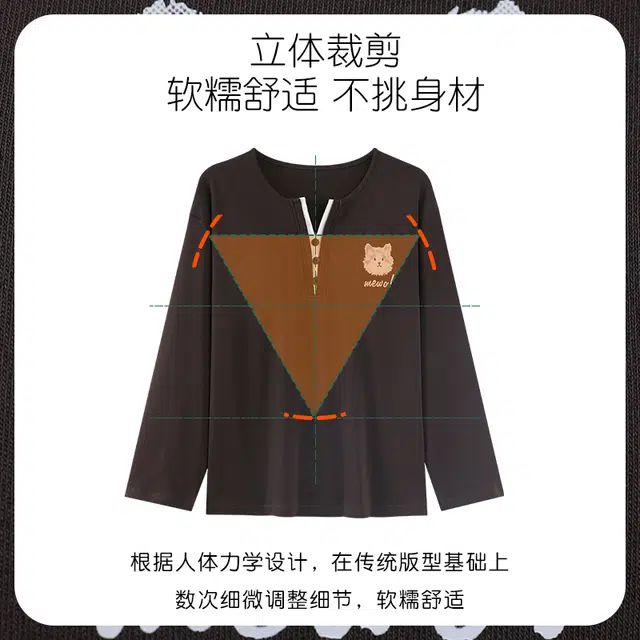静英鸾 带胸垫甜美可爱休闲卡通小猫舒适亲肤家居服睡衣套装 女款
