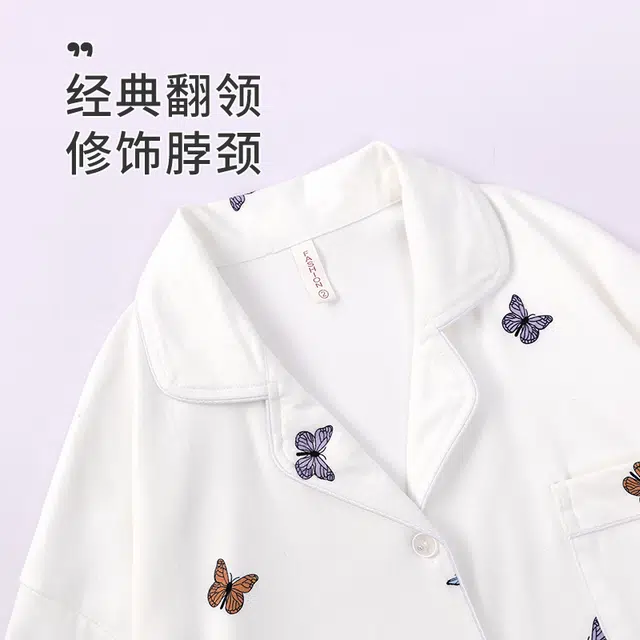 静英鸾 翻领甜美休闲简约蝴蝶亲肤舒适可外穿家居服睡衣套装 女款