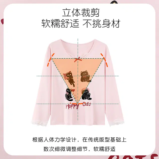 静英鸾 带胸垫甜美可爱卡通小猫咪蝴蝶结休闲舒适亲肤家居服睡衣套装 女款