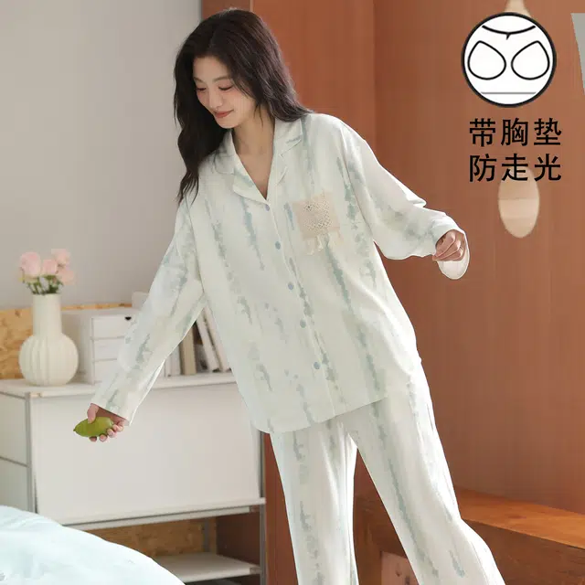 静英鸾 带胸垫翻领休闲甜美可爱时尚简约清新绿亲肤舒适家居服睡衣套装 女款