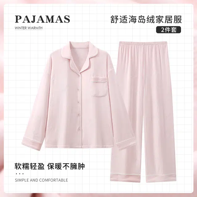 静英鸾 休闲简约甜美时尚翻领印花蝴蝶结亲肤舒适可外穿家居服睡衣套装 女款