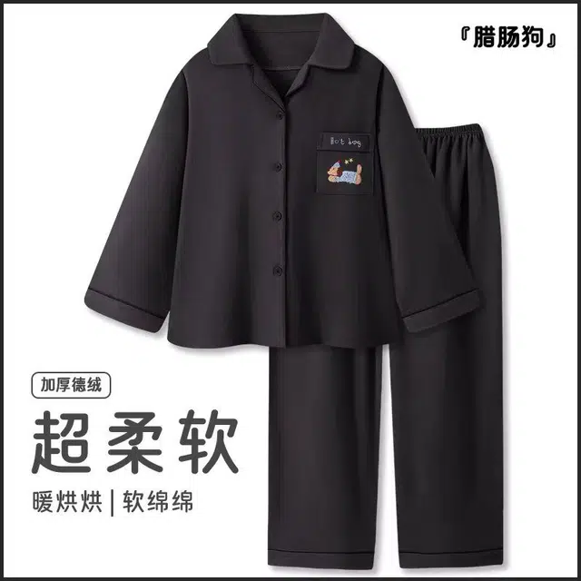 静英鸾 德绒保暖加厚可爱腊肠狗卡通翻领开衫长袖长裤休闲家居服睡衣套装 女款