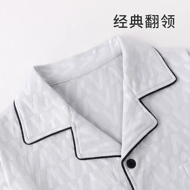 静英鸾 翻领休闲简约时尚卡通亲肤柔软舒适可外穿家居服睡衣套装 男款