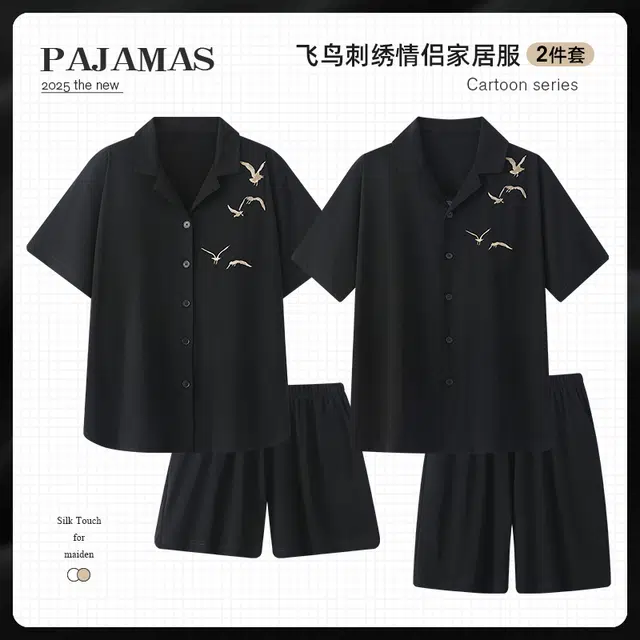 静英鸾 情侣舒适简约休闲风短袖短裤翻领设计可外穿家居服睡衣礼盒 男女同款