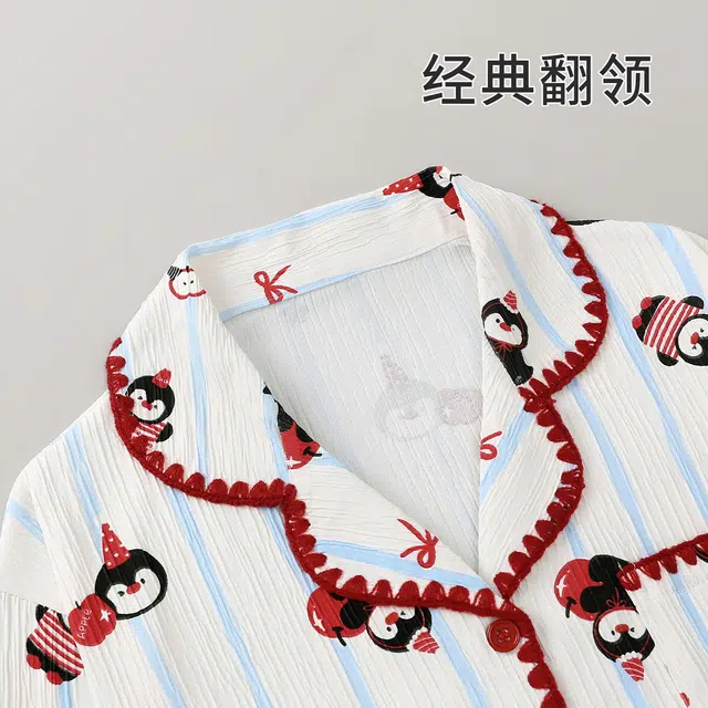 静英鸾 休闲简约可爱条纹卡通企鹅亲肤舒适可外穿家居服睡衣套装 女款