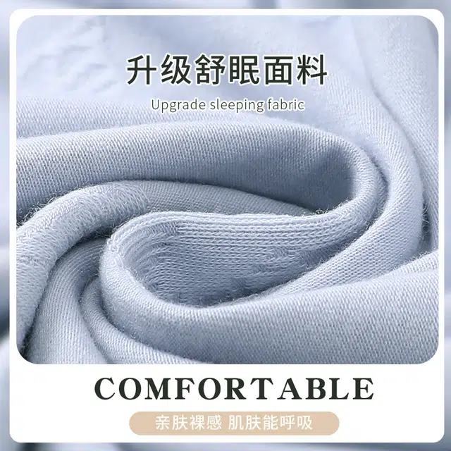 静英鸾 带胸垫休闲时尚甜美简约蓝蝴蝶印花亲肤舒适可外穿家居服睡衣套装 女款