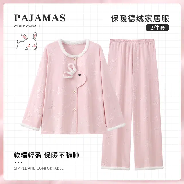 静英鸾 甜美可爱休闲时尚小兔子亲肤舒适可外穿家居服睡衣套装 女款