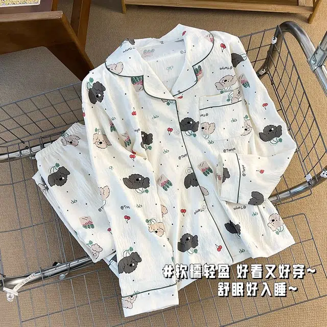 静英鸾 休闲卡通小狗图案长袖长裤家居服睡衣套装 女款