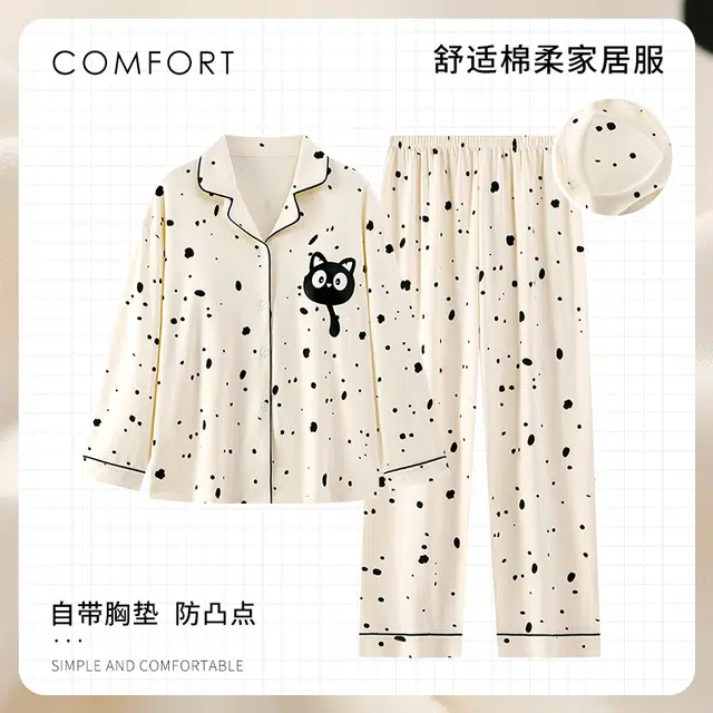 静英鸾 长袖长裤休闲卡通小猫简约家居服睡衣套装 女款