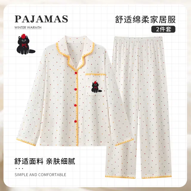 静英鸾 休闲简约翻领可爱卡通小猫亲肤舒适可外穿家居服睡衣套装 女款
