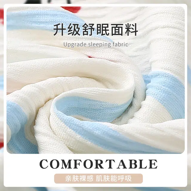 静英鸾 休闲简约可爱条纹卡通企鹅亲肤舒适可外穿家居服睡衣套装 女款