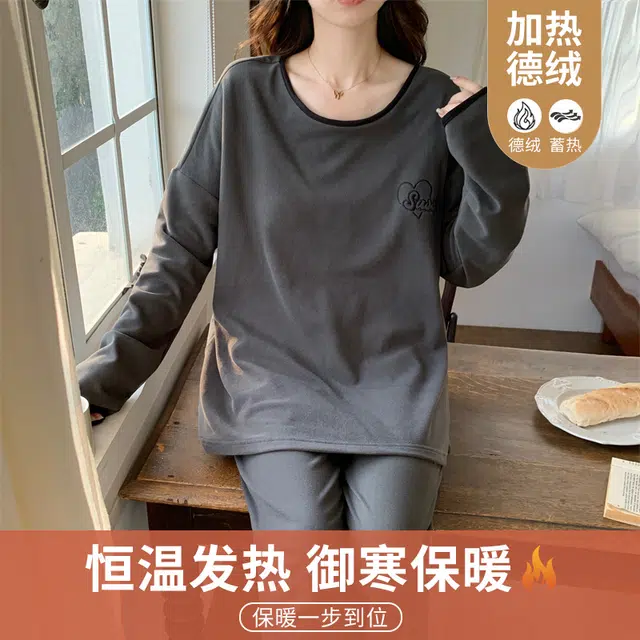静英鸾 圆领设计宽松舒适加绒加厚亲肤简约字母家居服睡衣套装 女款
